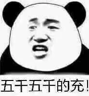 regale88 link alternatif Saya mendengar bahwa Lu Xiaoyu memiliki saudara yang lebih kuat bernama Lu Shu yang telah mencapai peringkat C